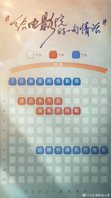 高知工科大学硕士毕业证